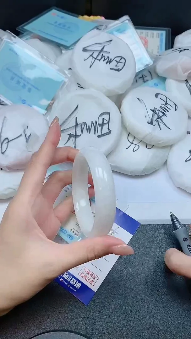 未镶嵌手镯和田玉21G26-58