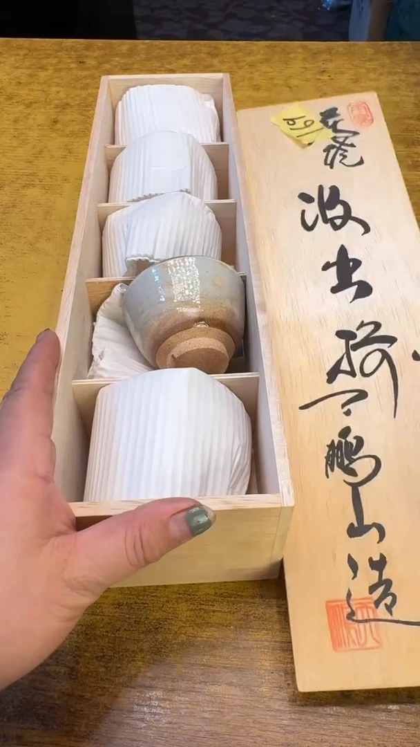 瓷器瓷器瑕疵破破169