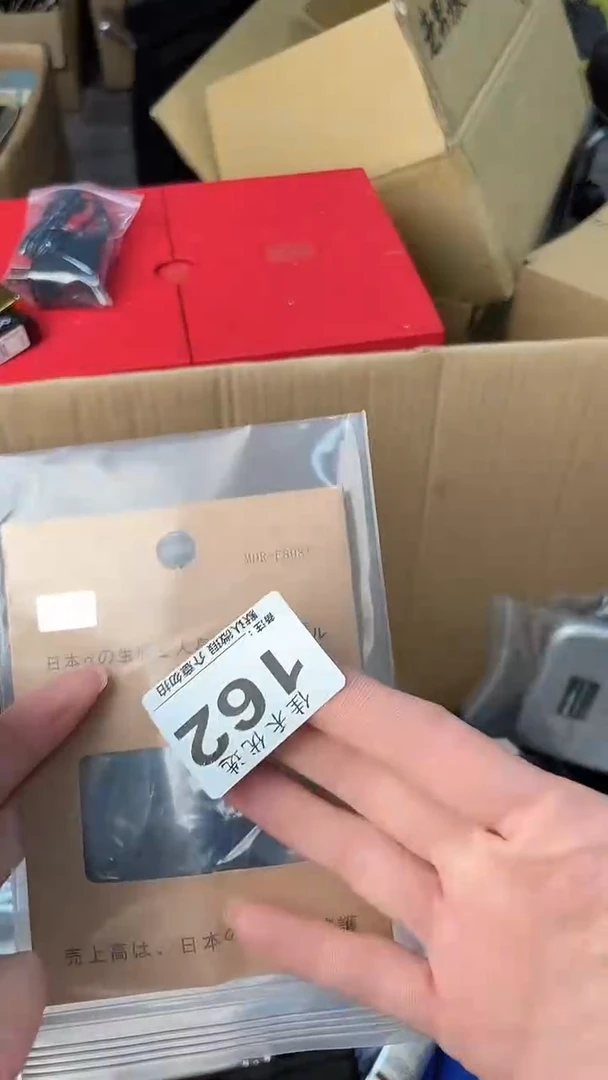 冰**代瓷器瓷器瓷器瓷器