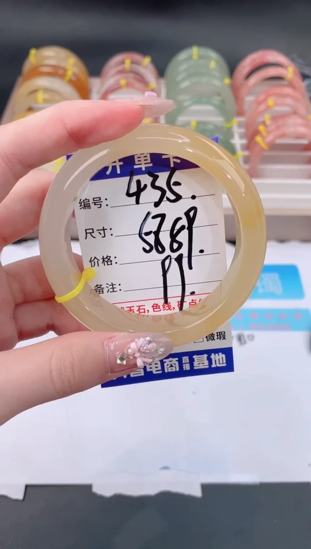 未镶嵌手镯石英质玉435