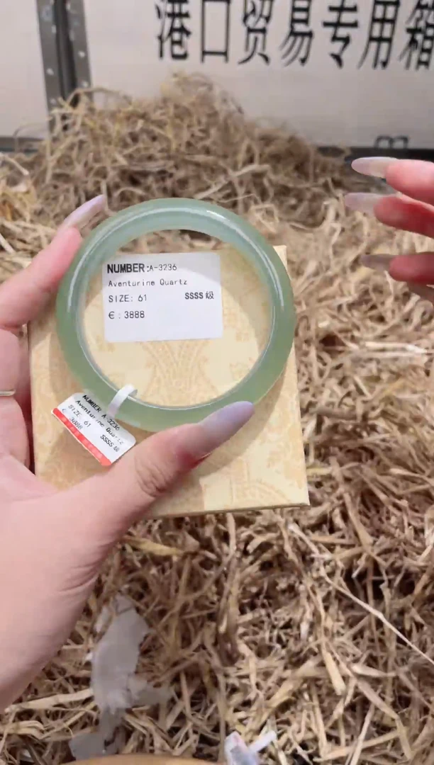 未镶嵌手镯石英质玉A3236HU