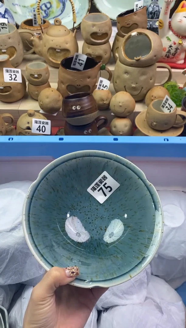 【闪购商品】瓷片隆莲瓷器欢迎大家