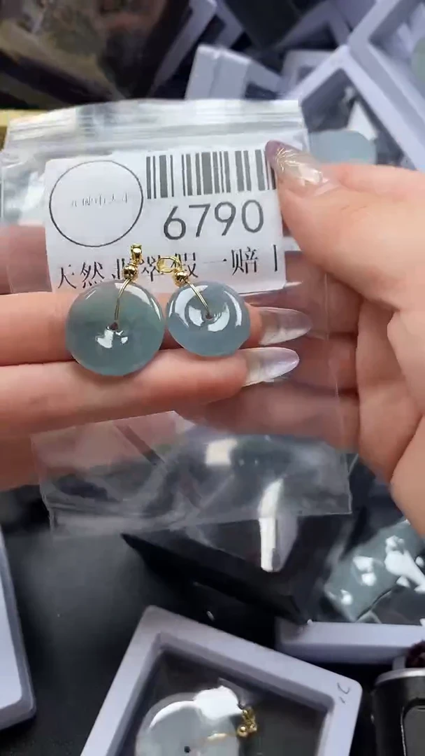 吊坠(不含链)未镶嵌翡翠6790