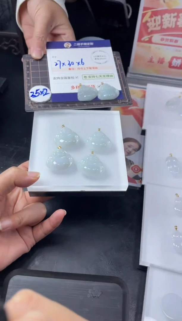 【闪购商品】翡翠挂件18K金镶嵌佛公FL18多样性发其一CP配绳