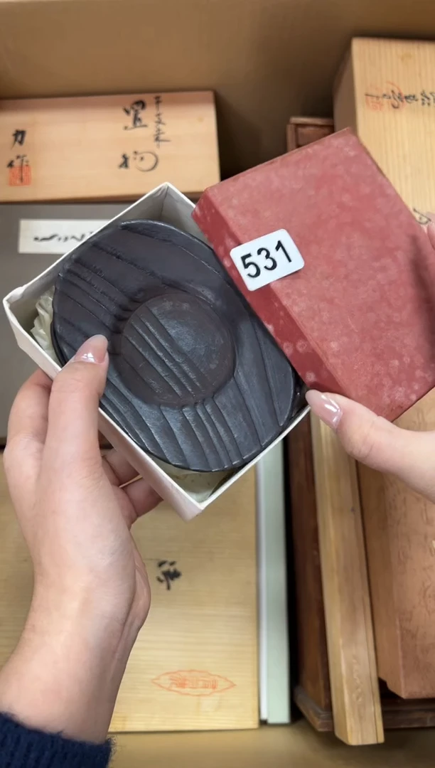 瓷片军****行531中古商品谨慎参拍