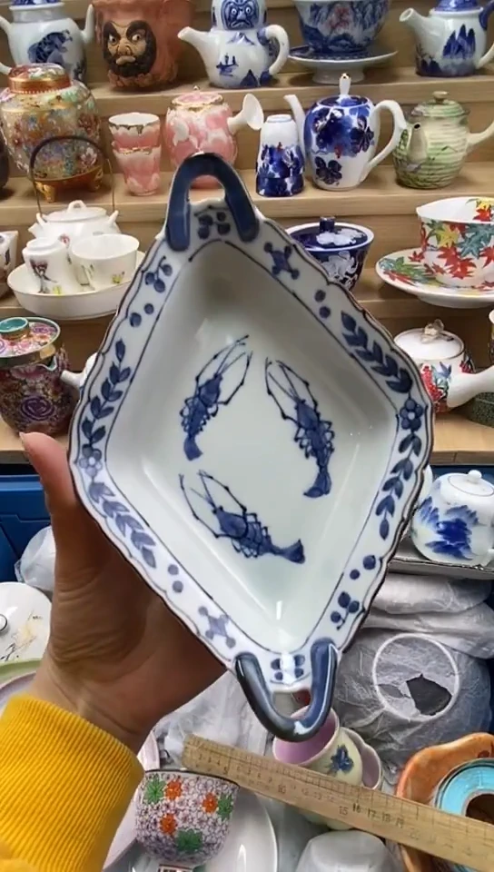 plo'东*闪购名称闪购名称