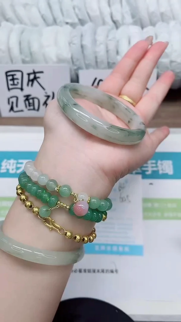 未镶嵌手镯石英质玉64-60.5