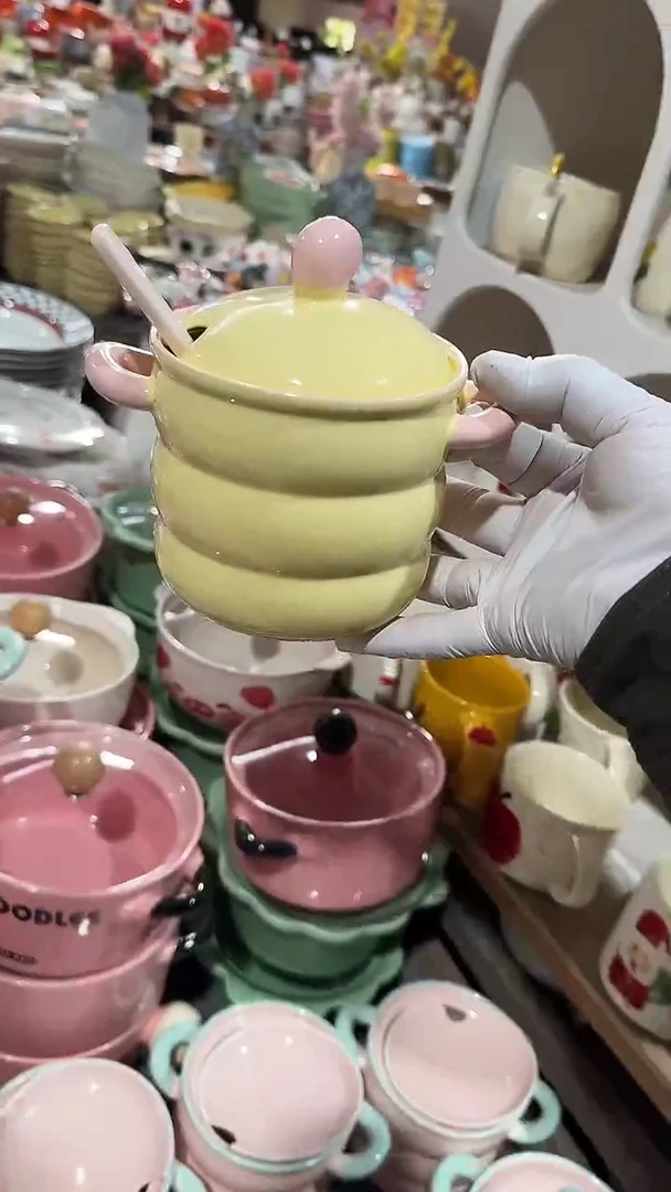 陶瓷2件套 罐和勺子 微瑕凑满20元包邮