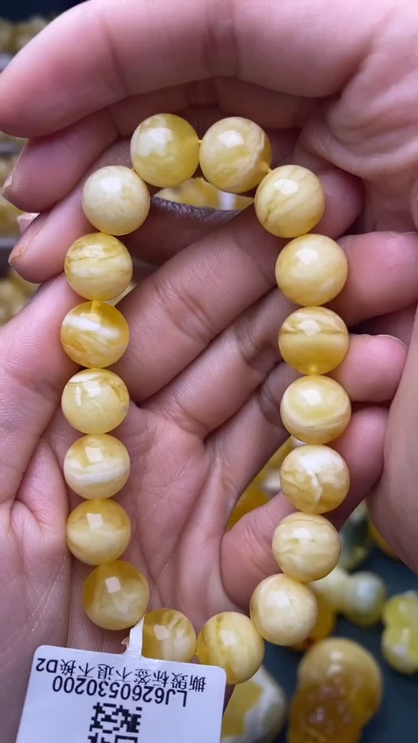裸石蜜蜡未镶嵌蜜蜡.43 尺寸11mm