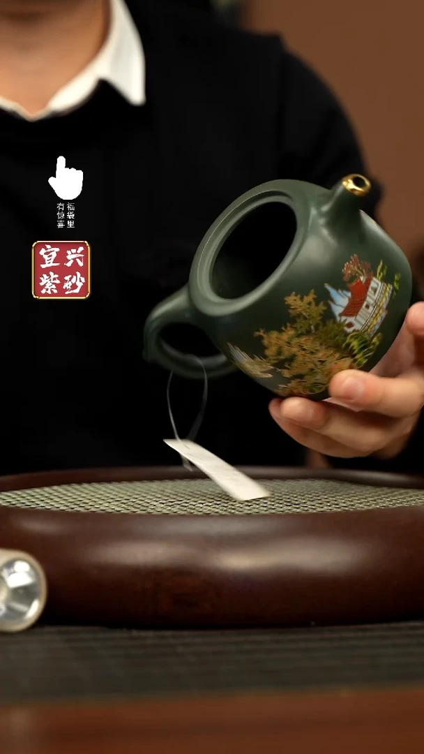 【闪购商品】紫砂壶AAAAAAAAAAAAA