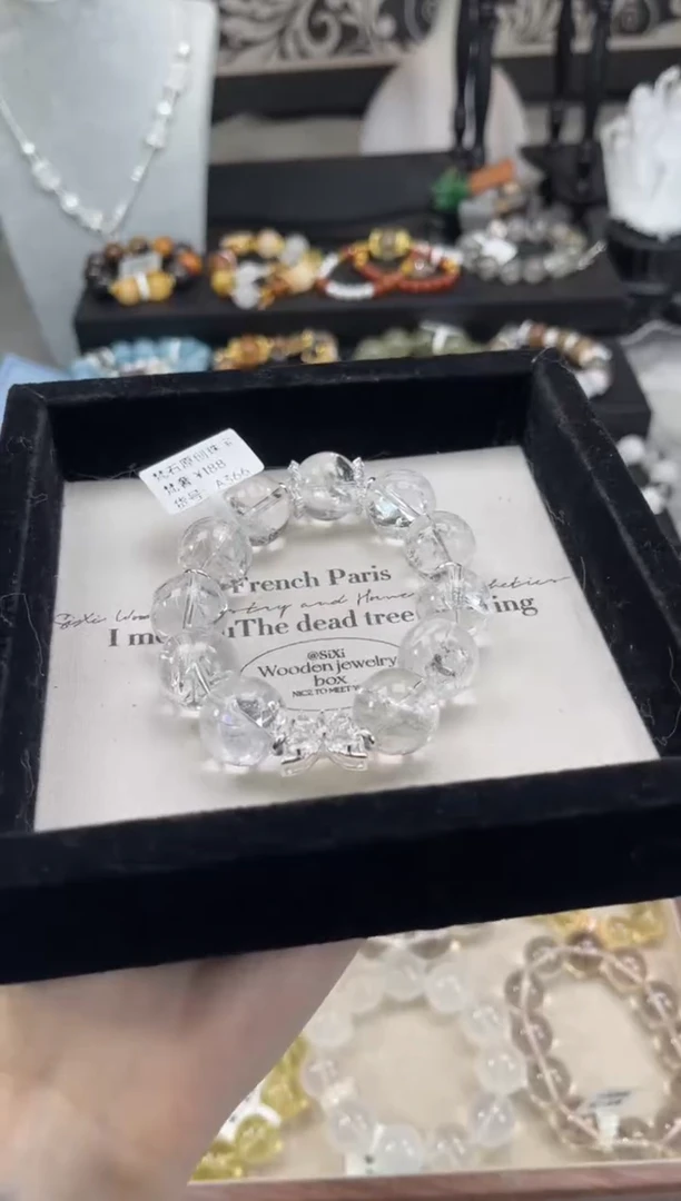 【闪购商品】烟晶手链银S925镶嵌天然水晶 多样性发货