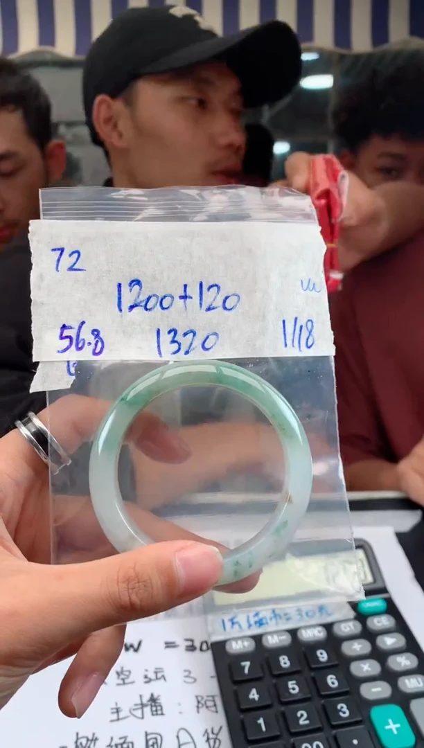 【闪购商品】定制翡翠未镶嵌72手镯毛货定制抛光多样性拍一发一