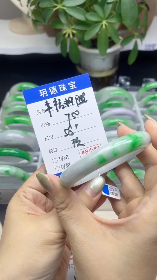 幸**随拍啥发啥，一物一拍1