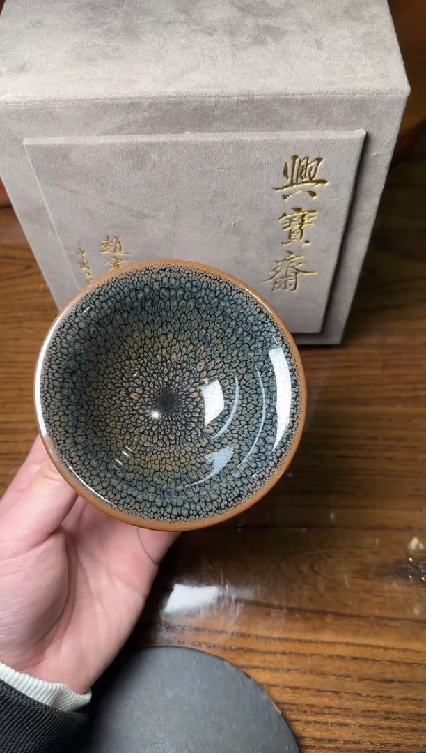 【闪购商品】茶盏21赵书全茗瓷茶器