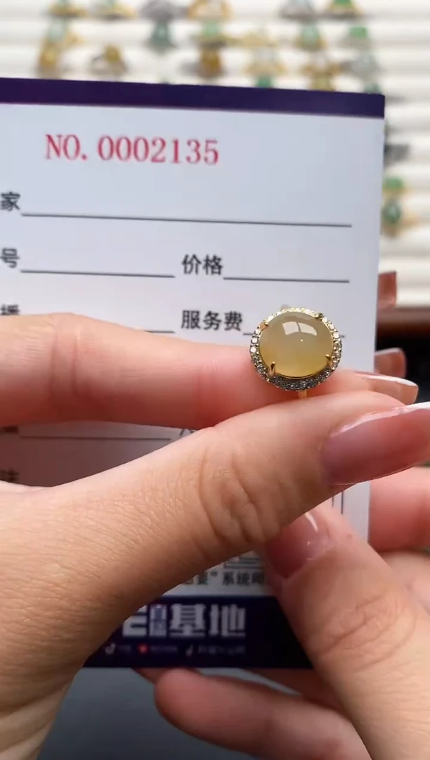 银S925镶嵌戒指翡翠666666+2