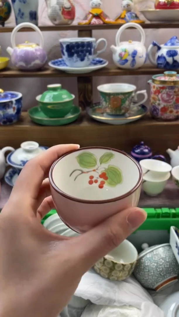 瓷片三**枣满20包邮一单一付