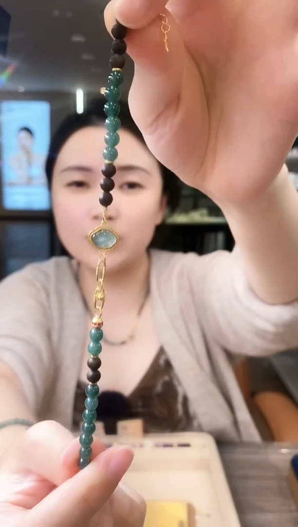 未镶嵌手链翡翠11天然宝石