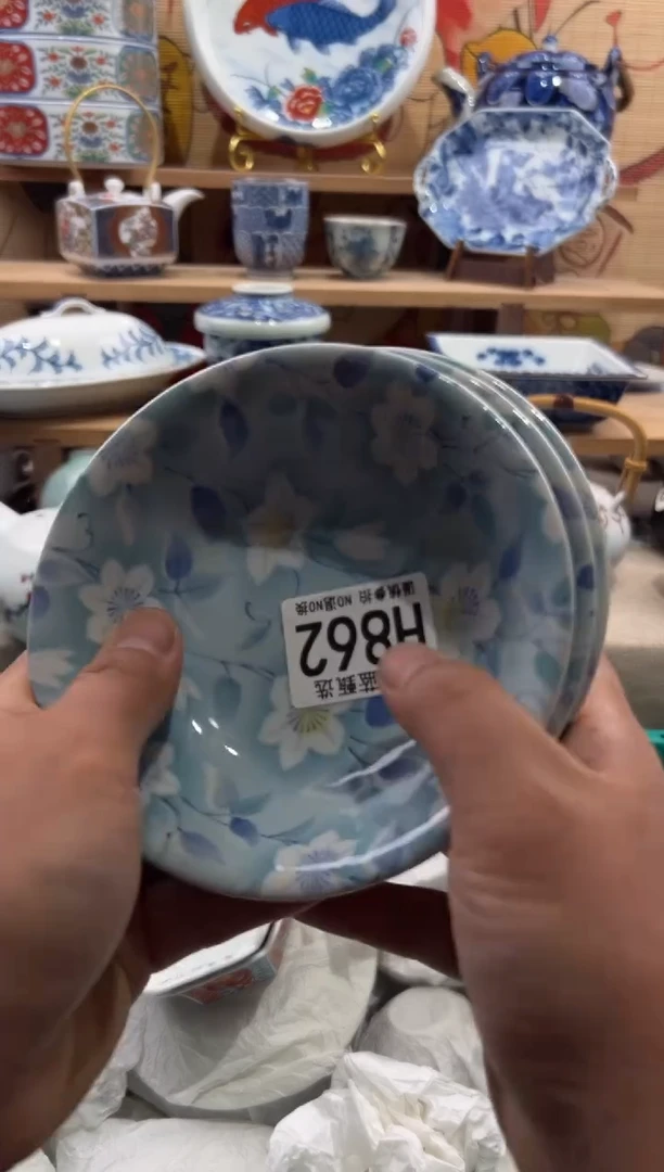 瓷片久*瓷片满20包邮H862