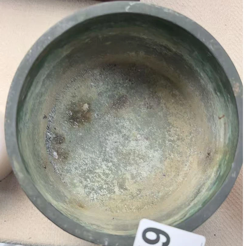 H459盛京文物商店/甄选/一件