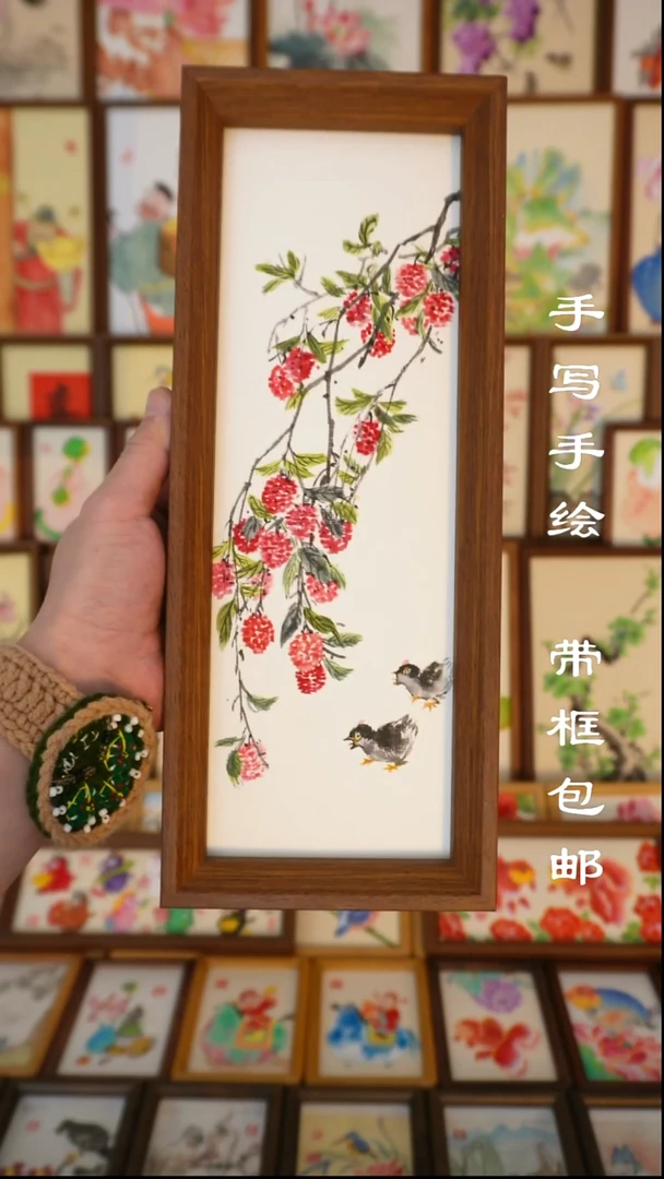 12*32深色框写意吉利图