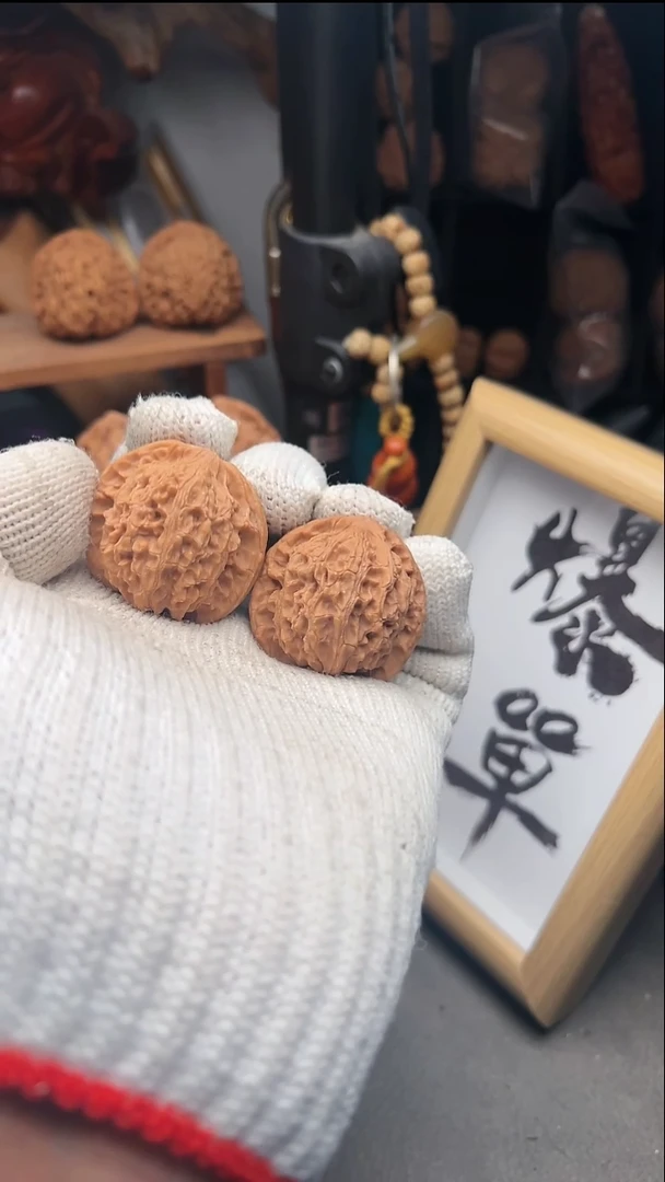 吊坠文玩核桃野麻狮子头38