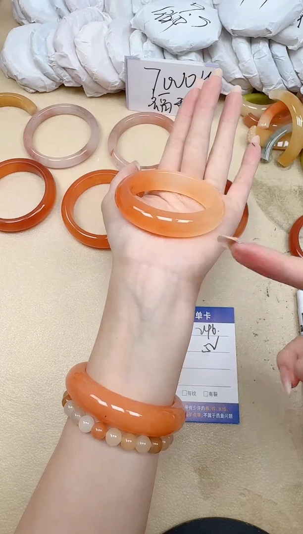 未镶嵌手镯石英质玉246/52