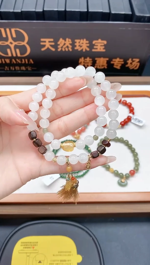 未镶嵌手链和田玉多样性发一SL9024