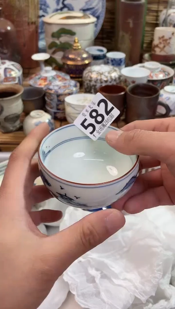 野*梅全场满28包邮，陶瓷茶具瓷器