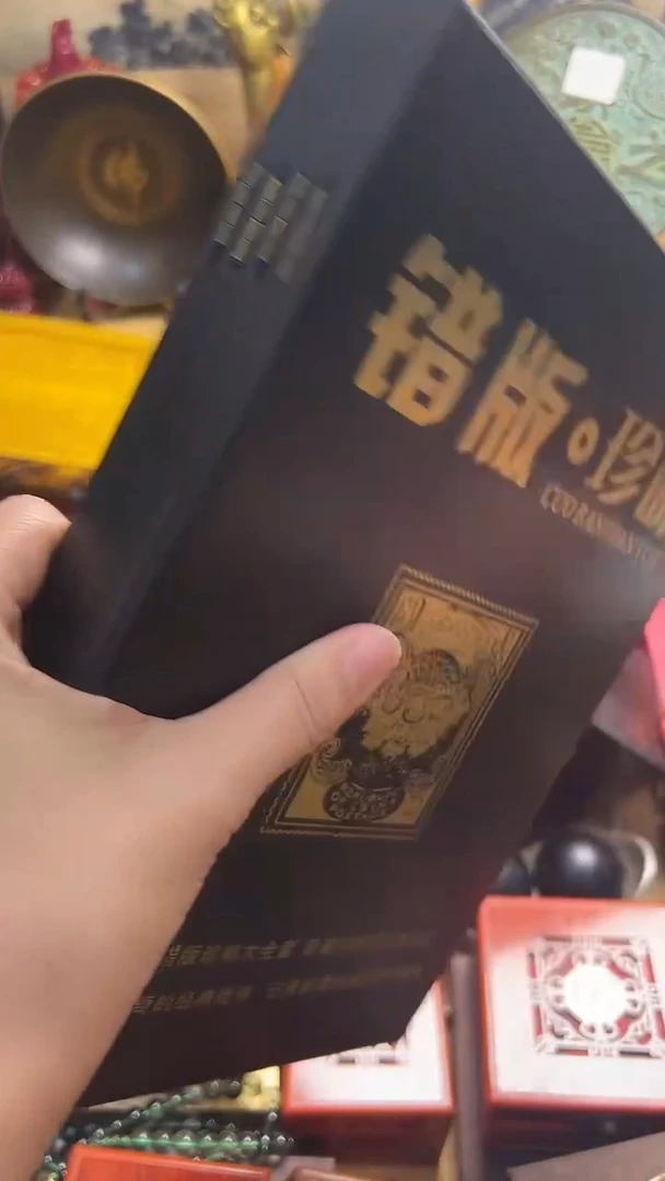 主播推荐主播推荐