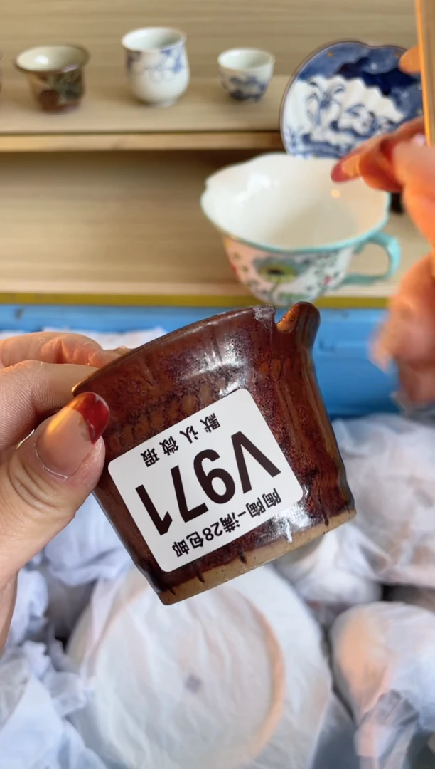 【闪购商品】杯瓷器瓷器瓷器瓷器V971