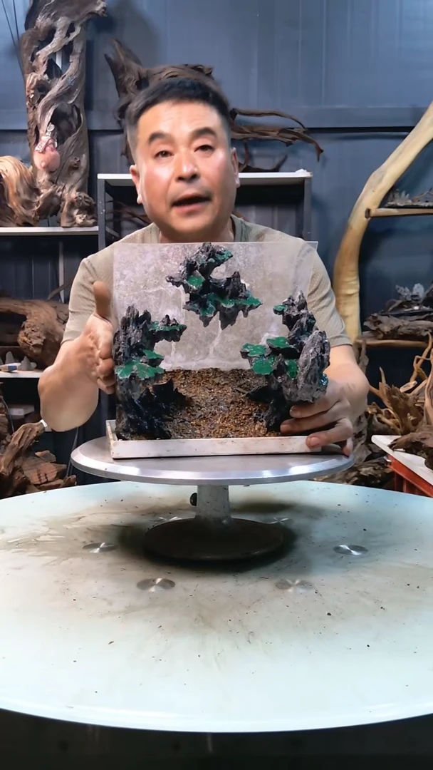 青龙石天空之城一套39.9