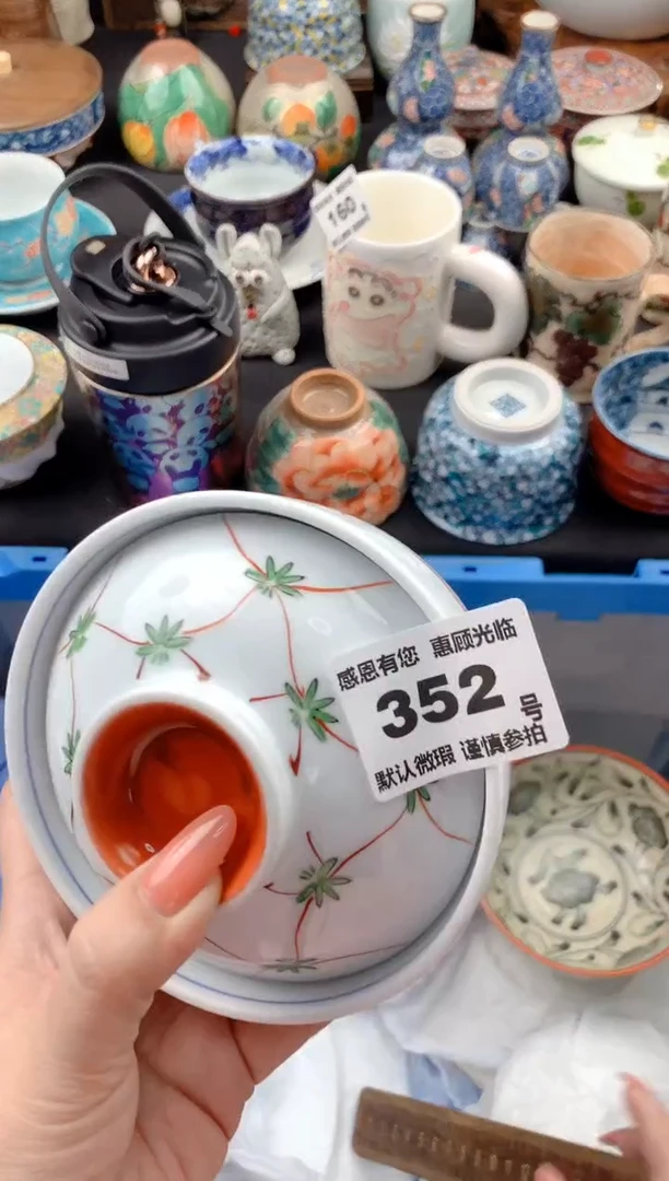 【闪购商品】瓷片3512号九姑娘工艺品瓷器