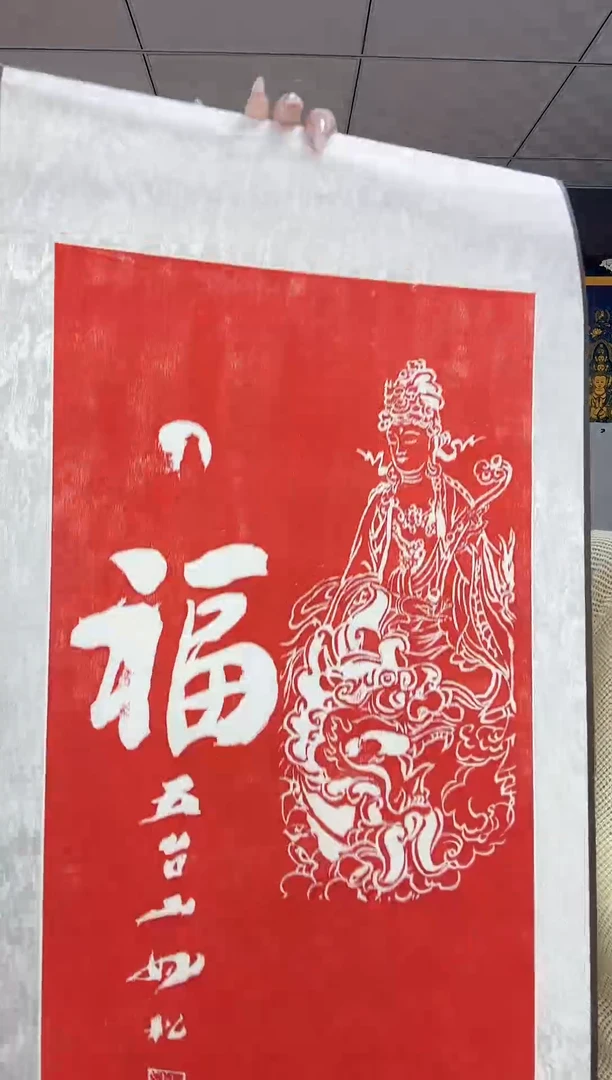 昌化石印石   福