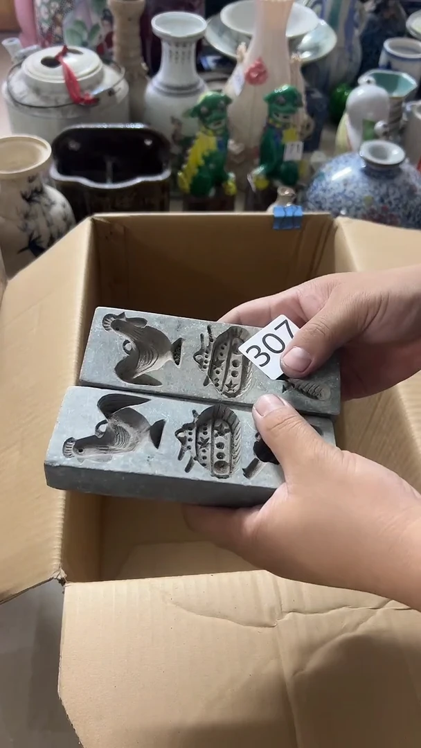 1有瑕疵的瓷器一单~~