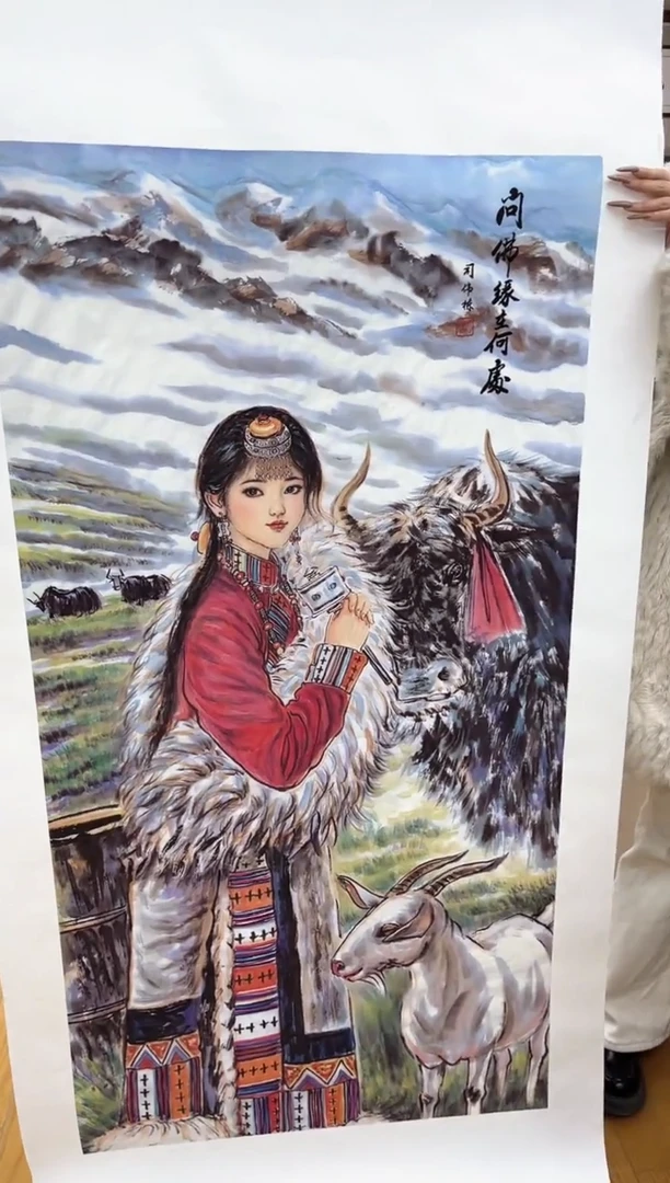 安哥精品高端链接33