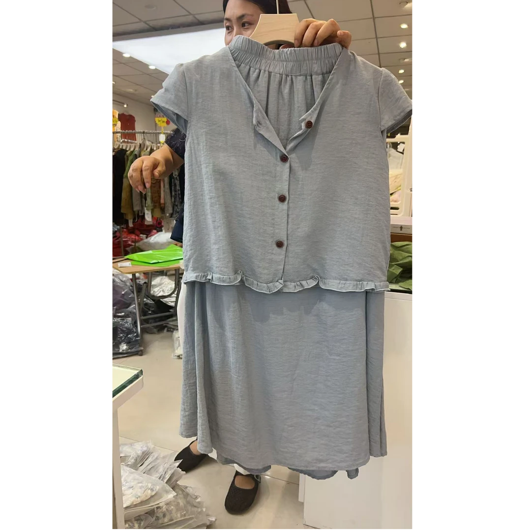 （柚子同款）夏季时尚套装气质显瘦木耳边拼接短袖上衣高腰阔腿裙