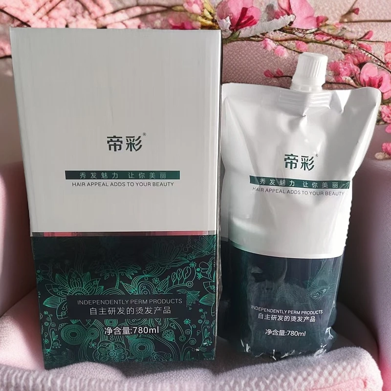 帝彩软化膏直发膏单剂离子烫780ml
