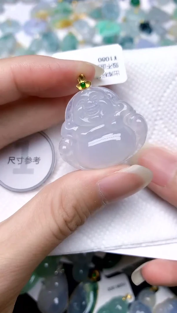 颈饰18K金镶嵌翡翠天然A货翡翠