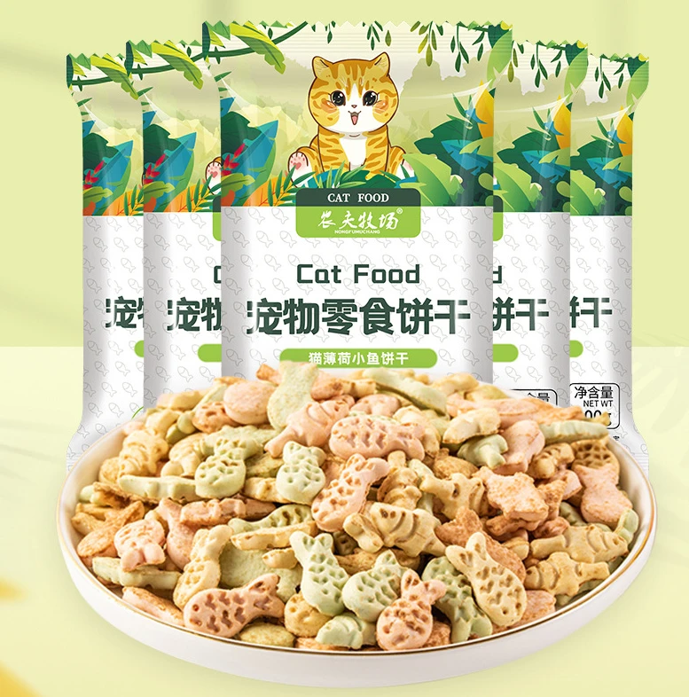 猫草饼干猫咪零食磨牙三文鱼小鱼猫饼干猫草零食互动