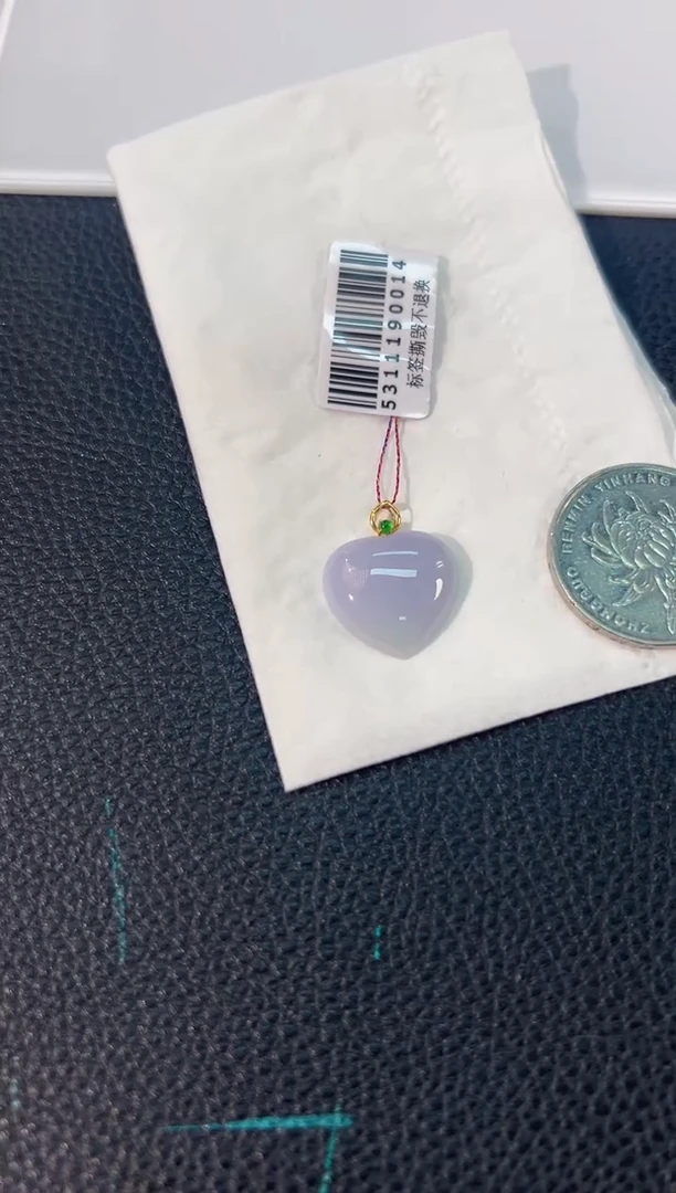 颈饰18K金镶嵌翡翠 缅料A货/支持复检/一件