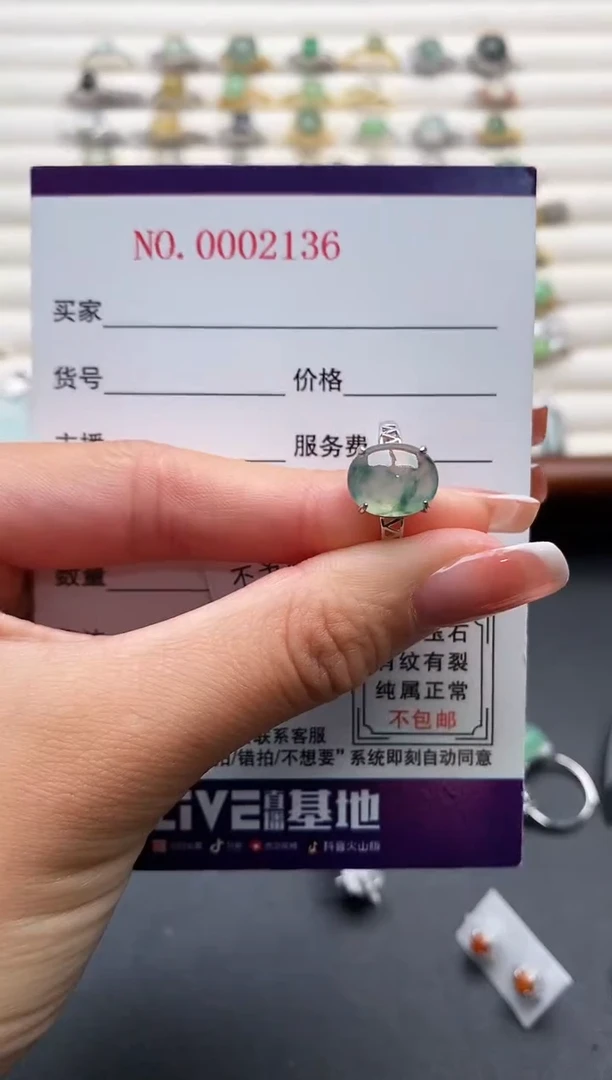银S925镶嵌戒指翡翠555555+4