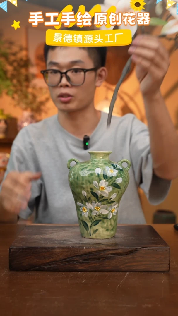 摆件17-3口径高度 手工测量 1-2误差