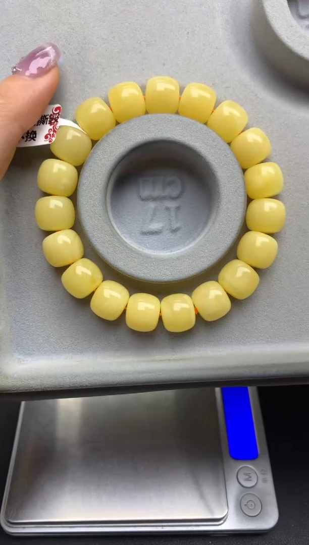 【闪购商品】蜜蜡珠宝奇石未镶嵌40