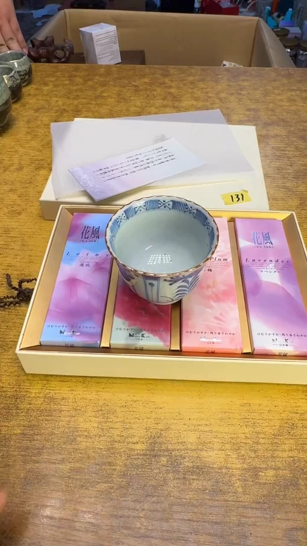 【闪购商品】其他瓷器瓷老破旧131