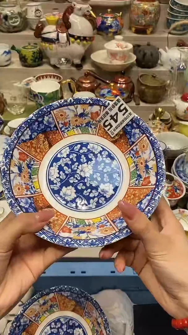 瓷片 系统自动截取直播间实时画面