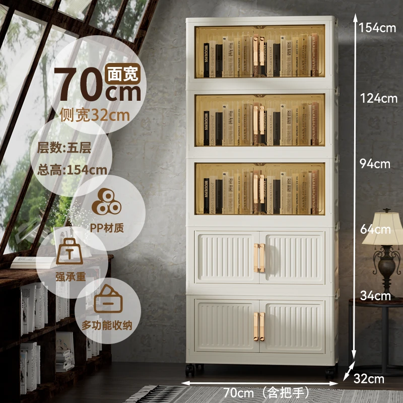 FY【70cm宽竖纹】家用收纳柜客厅高颜值衣物收纳箱出租房多层收纳柜