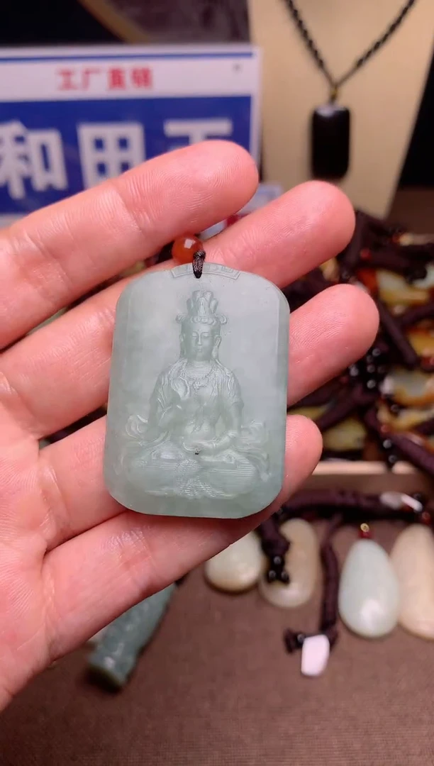 【闪购商品】和田玉颈饰未镶嵌1