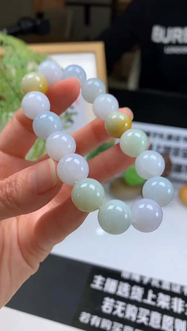 【闪购商品】定制翡翠未镶嵌珠串-92845