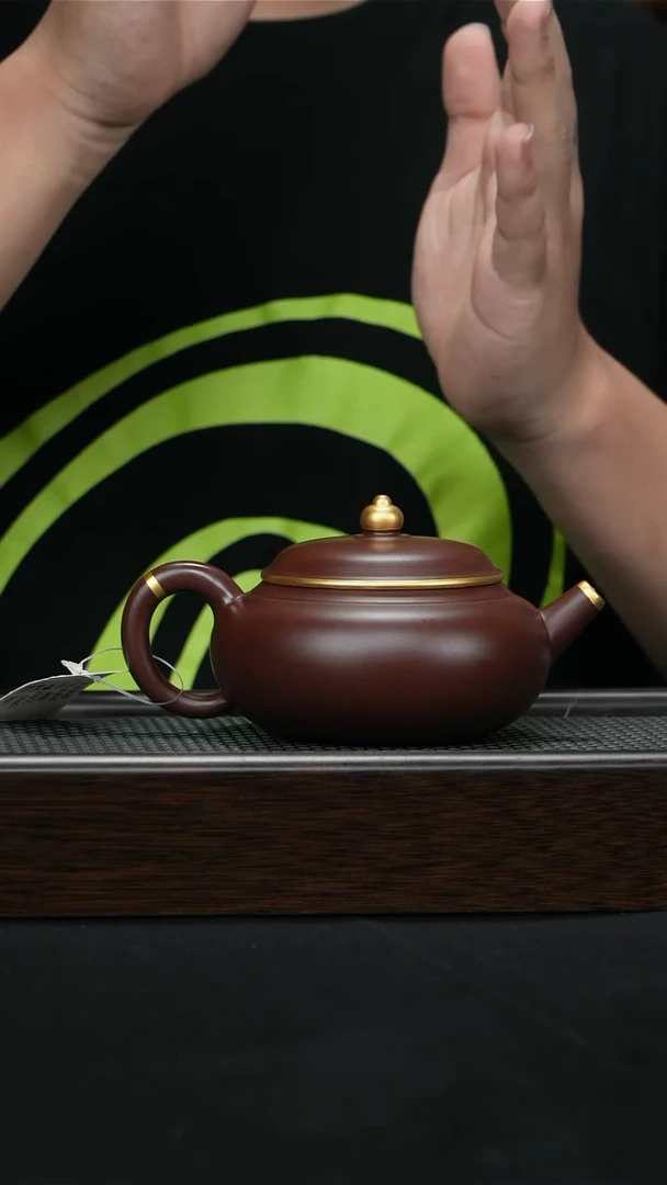 茶壶紫砂宜兴紫砂250cc0607