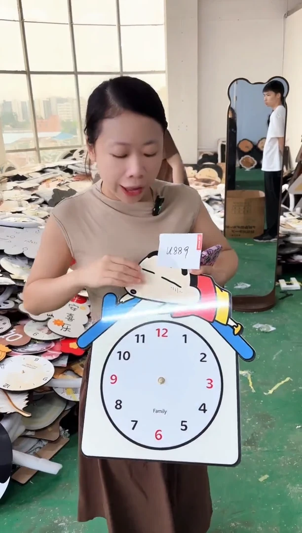 圆形孤品微瑕小河果果闪购U889